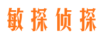 霸州寻人公司